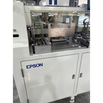 EPSON NS-8080H High Speed IC Test Handler